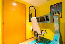 Solarium