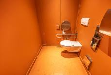 Thuniversum - Toilette im Ausgangsbereich