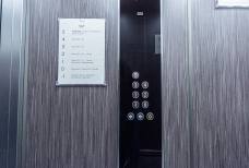 Fahrstuhl Sauna