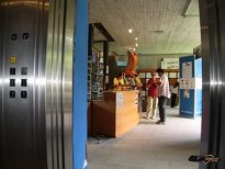 Centro Visite Culturamartell - Ascensore
