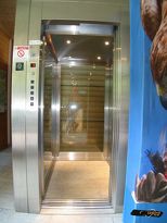 Centro Visite Culturamartell - Ascensore