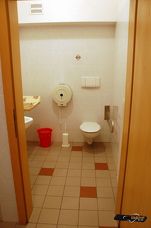 Gufyland - Bagno