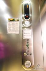 Boutique Hotel Nives - Fahrstuhl