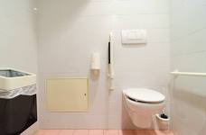 Forum Bressanone - WC