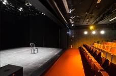 Theater: Saal
