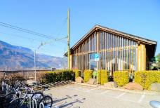 Bahnhof Bar Terlan