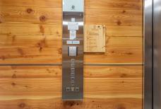 Mountain Sky Hotel Tratterhof - Ascensore Monte Selva SPA Esterno